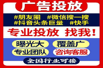 新闻APP信息流运营的个性化推送实践